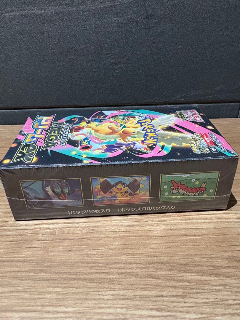 MEGAドリームex新品未開封BOXシュリンク付き