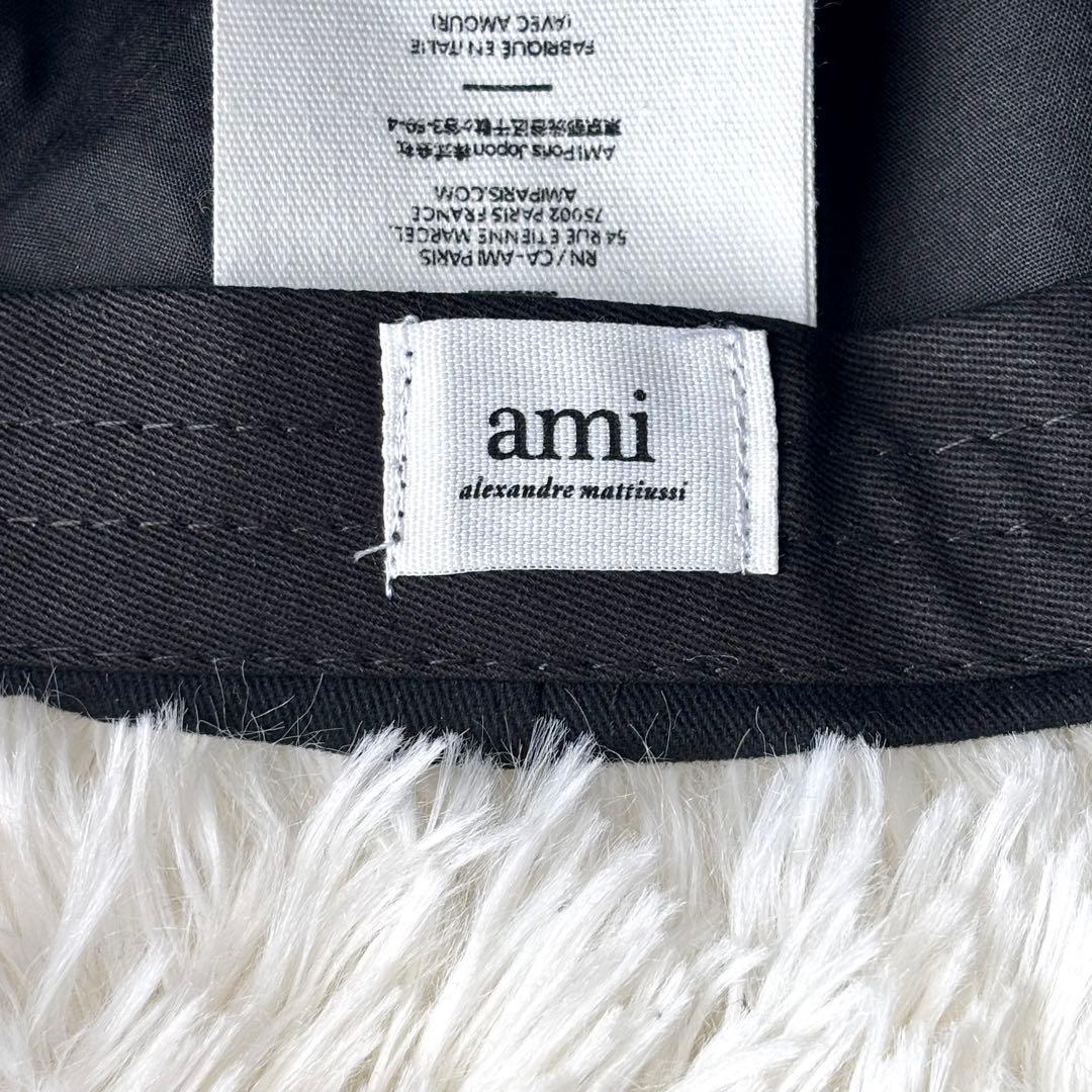 【収納袋 タグ付き】 AMI PARIS キャップ 帽子 黒　アミ