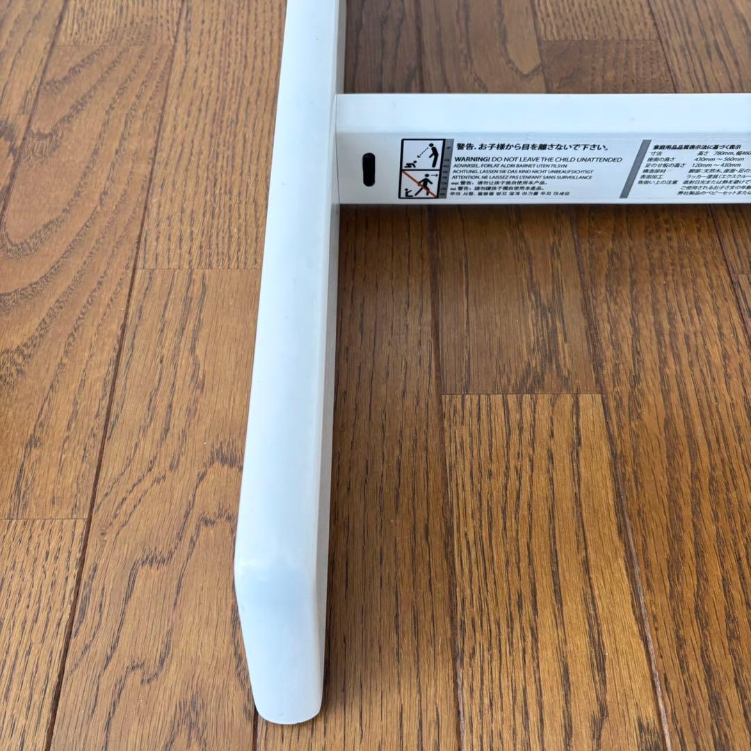 ＊美品＊ストッケ　トリップ トラップ　ベビーチェア+ベビーセット　ホワイト