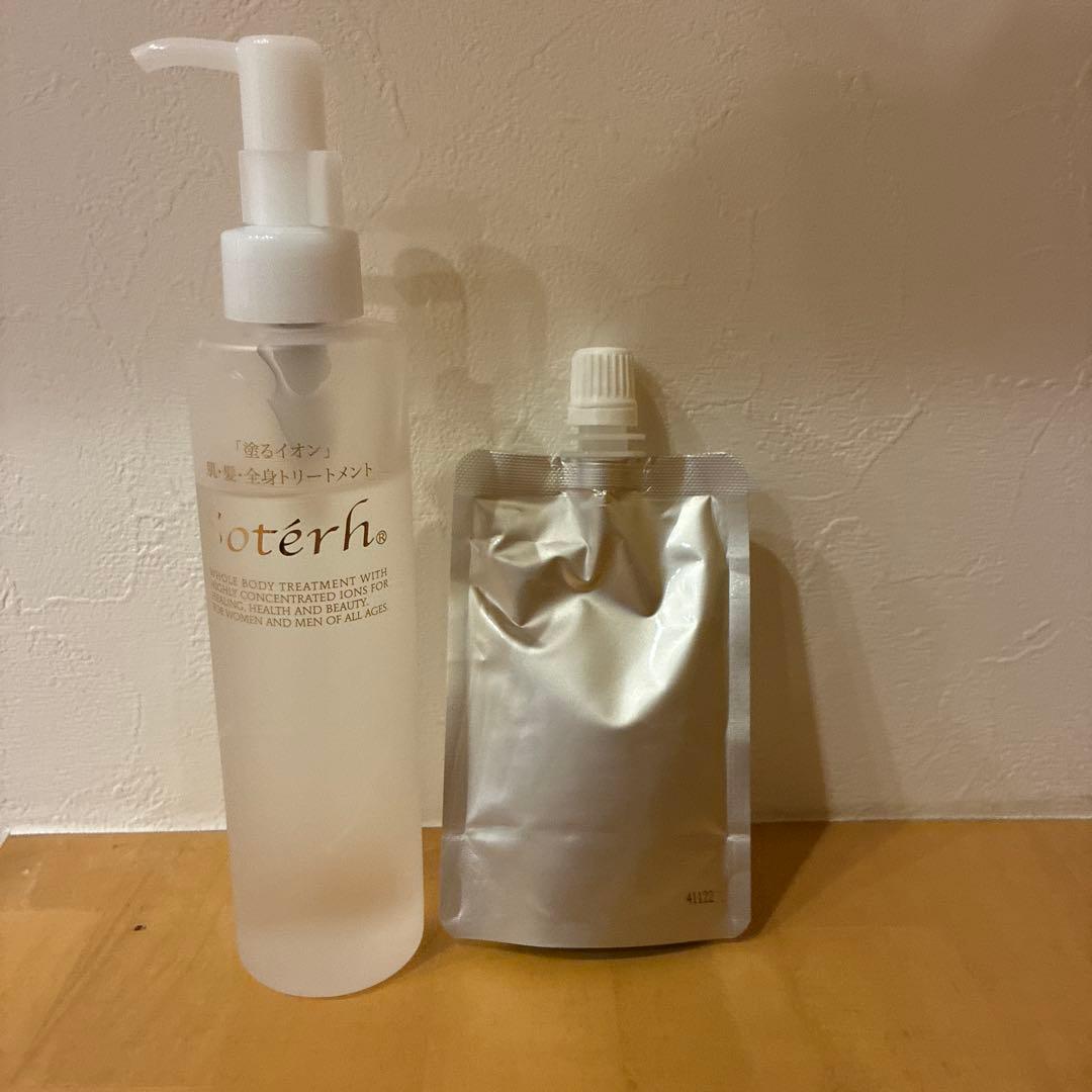 ソティル　全身トリートメント　200ml 一部使用　50ml 未使用