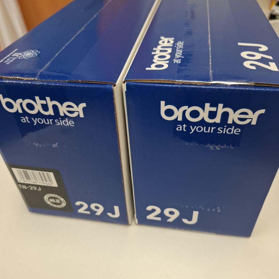 「おかさん専用」brother 29J トナーカートリッジ 2個セット