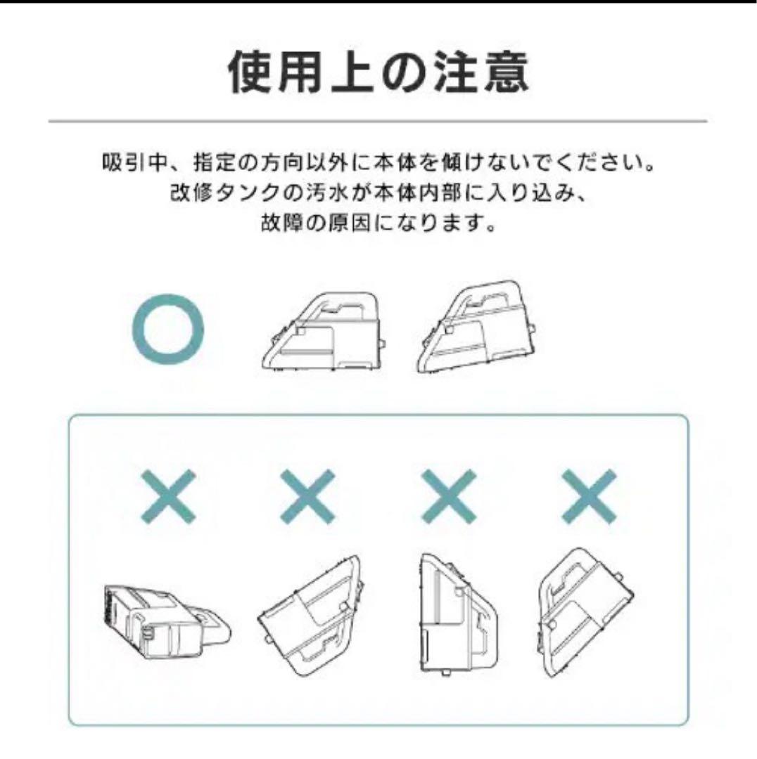[美品] アイリスオーヤマ　ハンディリンサークリーナー　RNS-B200D-HW