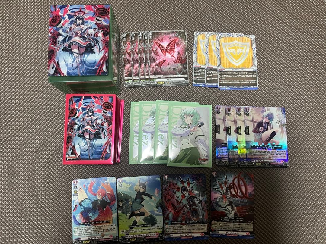 アルティサリア デッキ パーツ スリーブ ケースセット