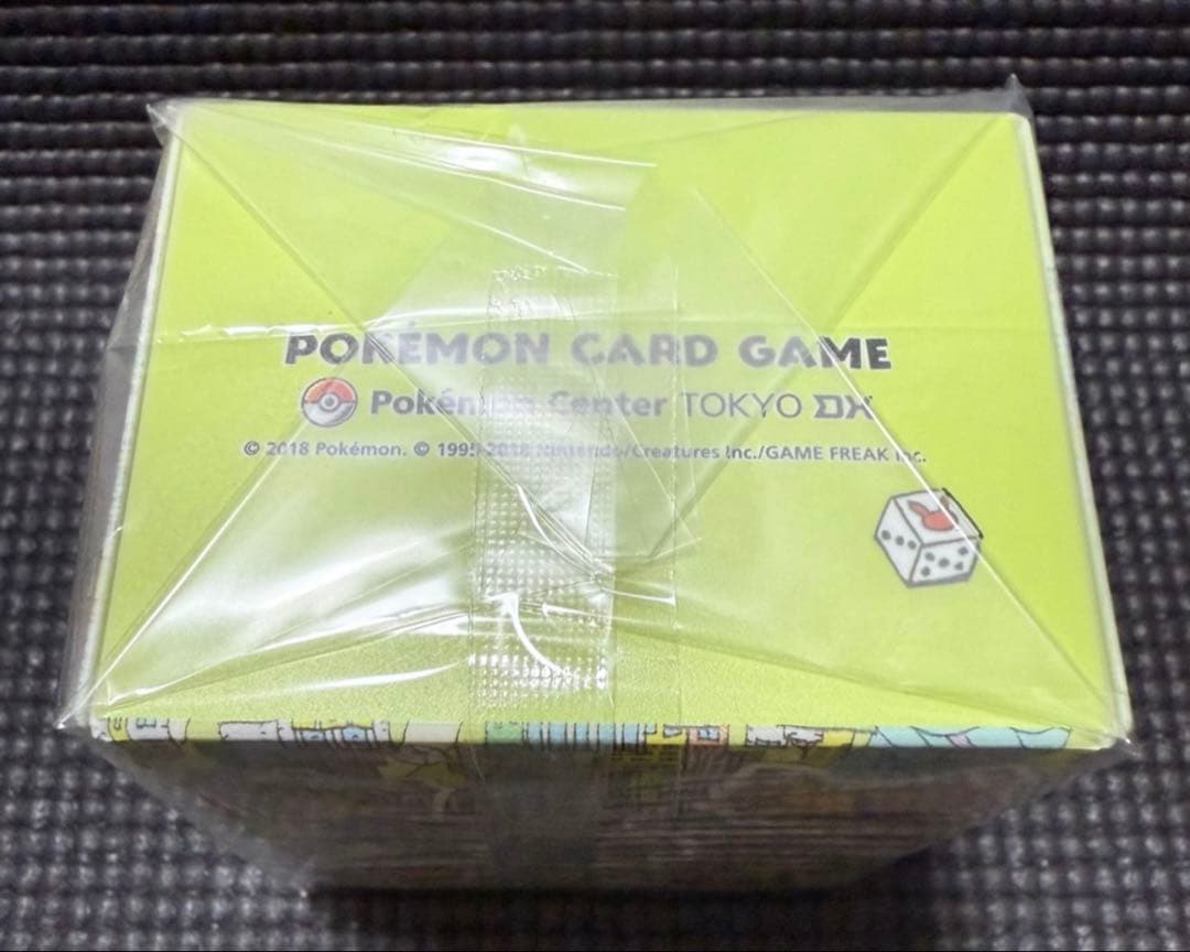 ポケカ　サン＆ムーン スペシャルBOX ポケモンセンタートウキョーDX 欠品有り