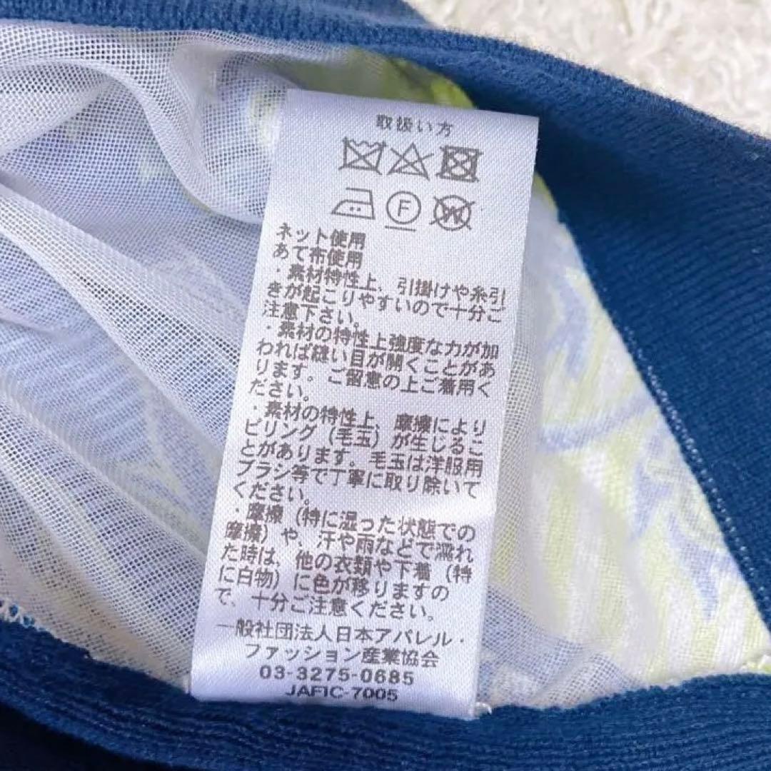 新品未使用　ダーマコレクション　シルクペイズリー柄　チュニックワンピース