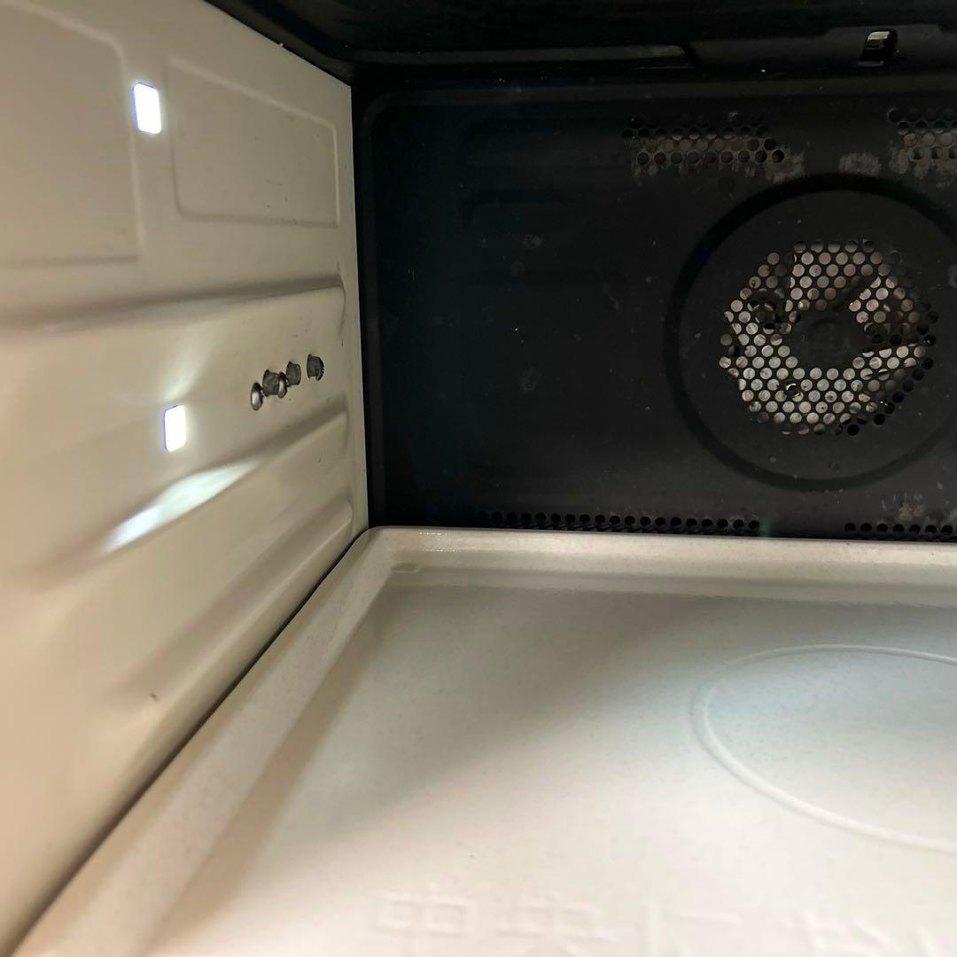 HITACHI 過熱水蒸気オーブンレンジ『ヘルシーシェフ』