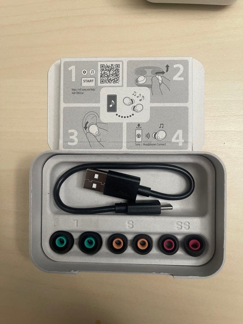 【SONY】 WF-1000XM5 ブラック