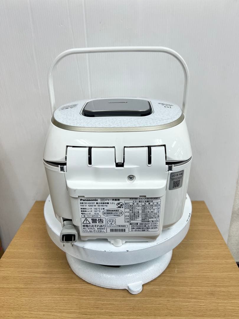 Panasonic IHジャー炊飯器 SR-HX107 5.5合炊き2018年製