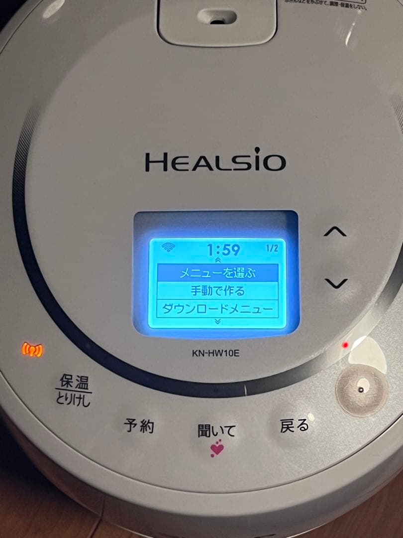 ぷ*ん様 SHARP ヘルシオホットクック電気圧力鍋 KN-HW10E-W 1.