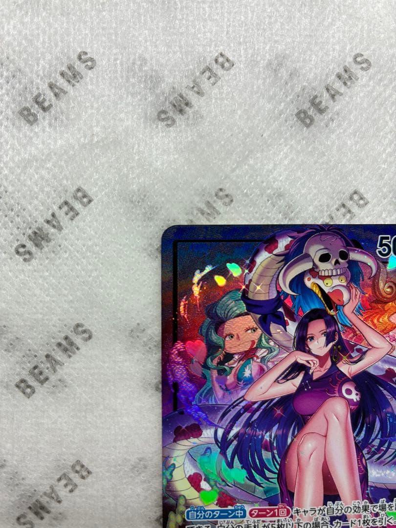 ハンコック、ボニー　L リーダーパラレル(リーパラ)