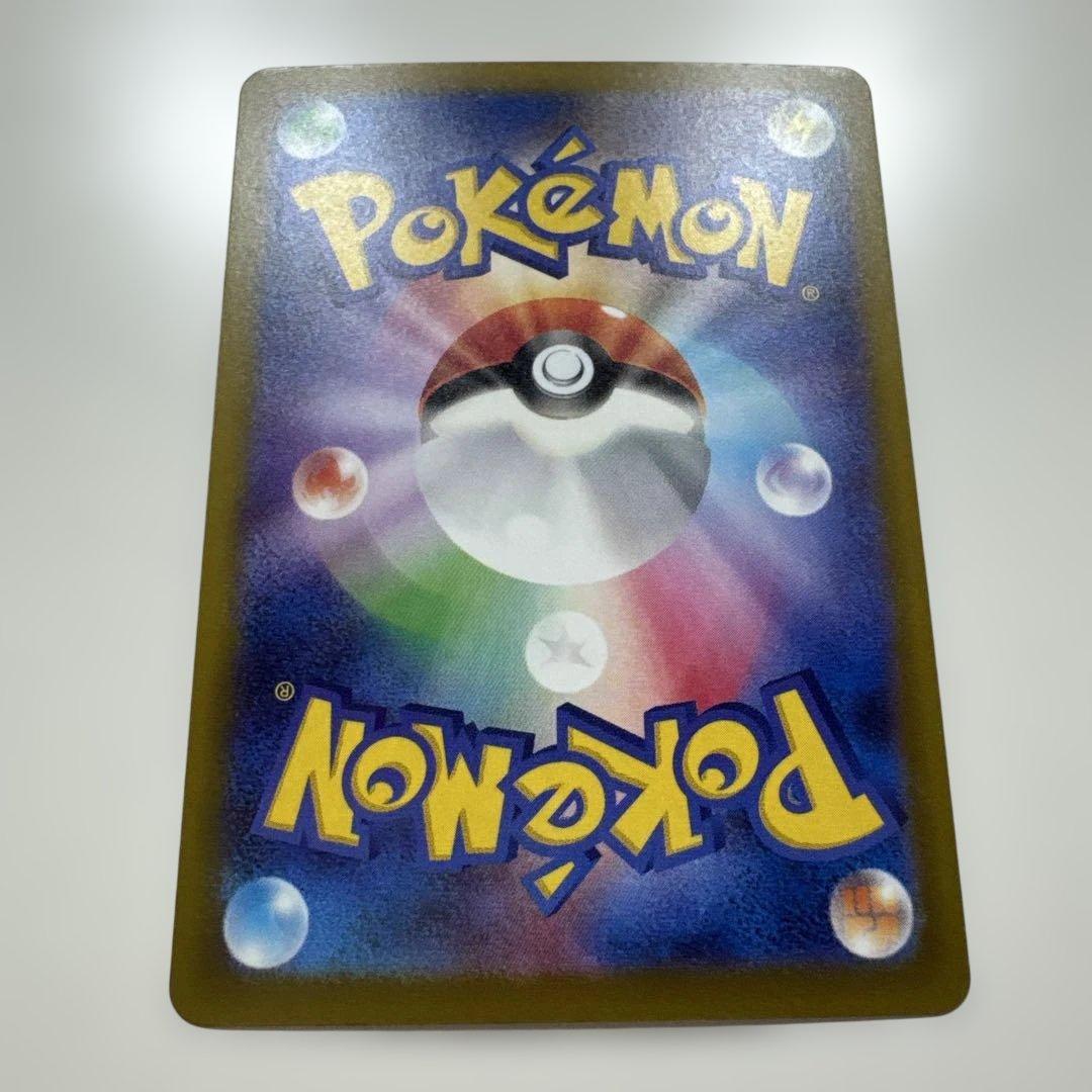 ま*ん様 完品　ロケット団のミュウツーEX 280HP