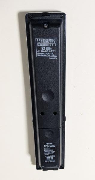 Y ①【中古品】 SHARPシャープ ブルーレイレコーダー BD-HDW65