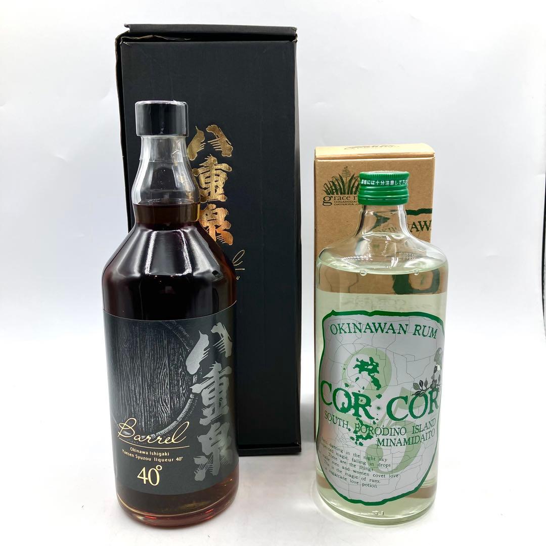 未開栓 リキュール スピリッツ 2本セット 八重泉 バレル コルコルアグリコール