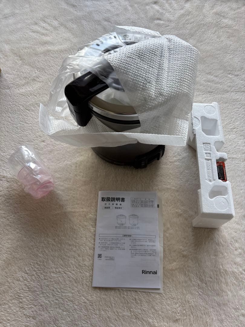 Rinnai ガス炊飯器 こがまる　RR-050FS（A）(DB) 都市ガス用