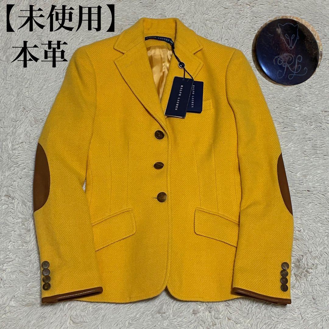 RALPH LAUREN 【未使用】 ツイード ジャケット エルボーパッチ 本革