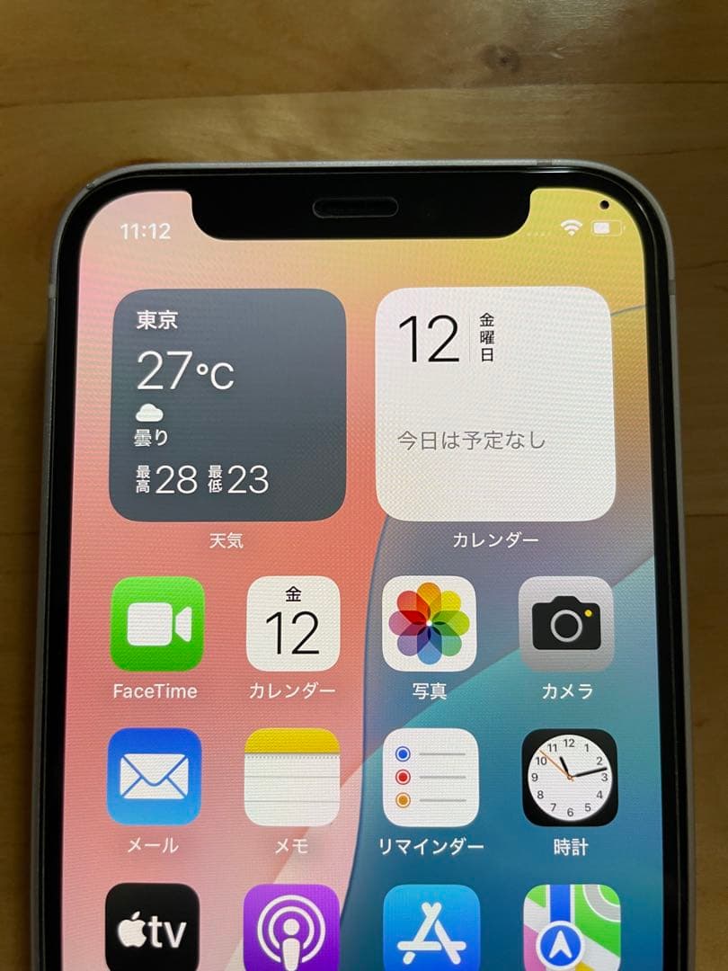 ⭐️美品⭐️ iPhone 12 mini ホワイト128GB