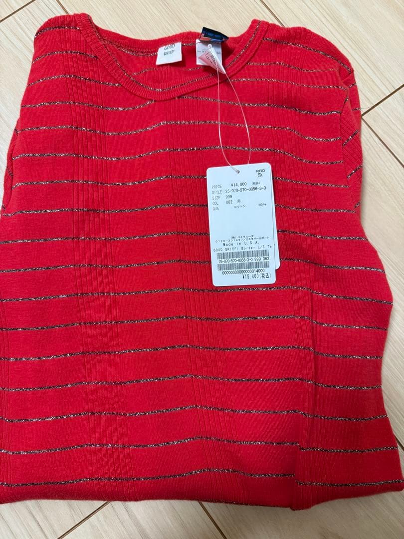 一時的にお値下げ中！タグ付き新品！GOOD GRIEF!Border