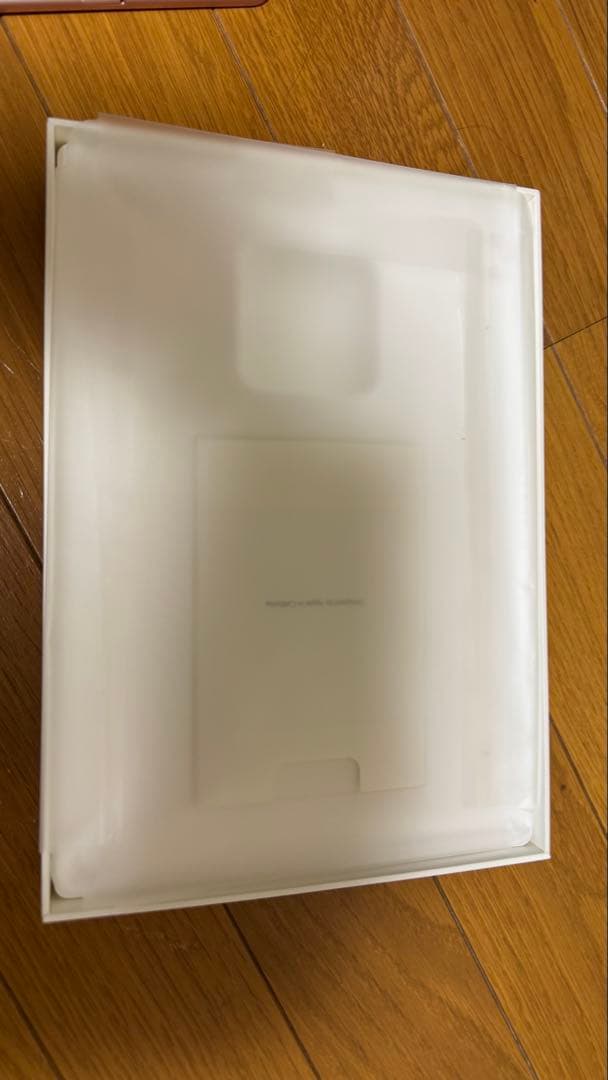 iPad Pro Cellular 256GB ローズゴールド SIMフリー