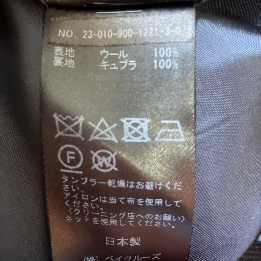 IENA ネイビー ダブルボタン テーラードジャケット　38