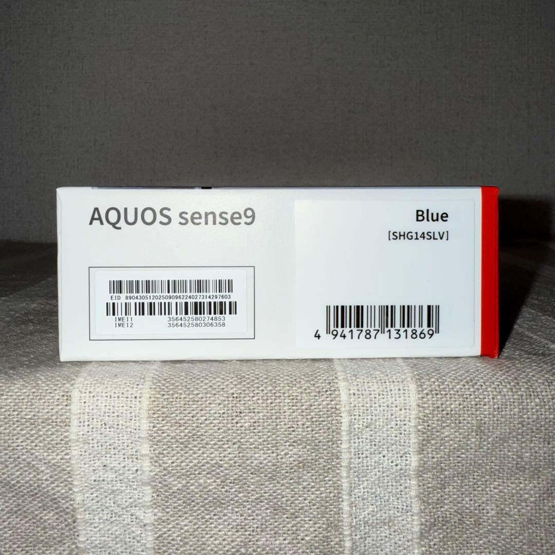 AQUOS sense9 Blue 新品未使用