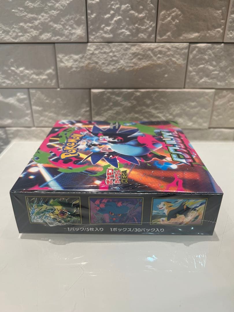 インフェルノX　1BOX 新品未開封【シュリンク付き】