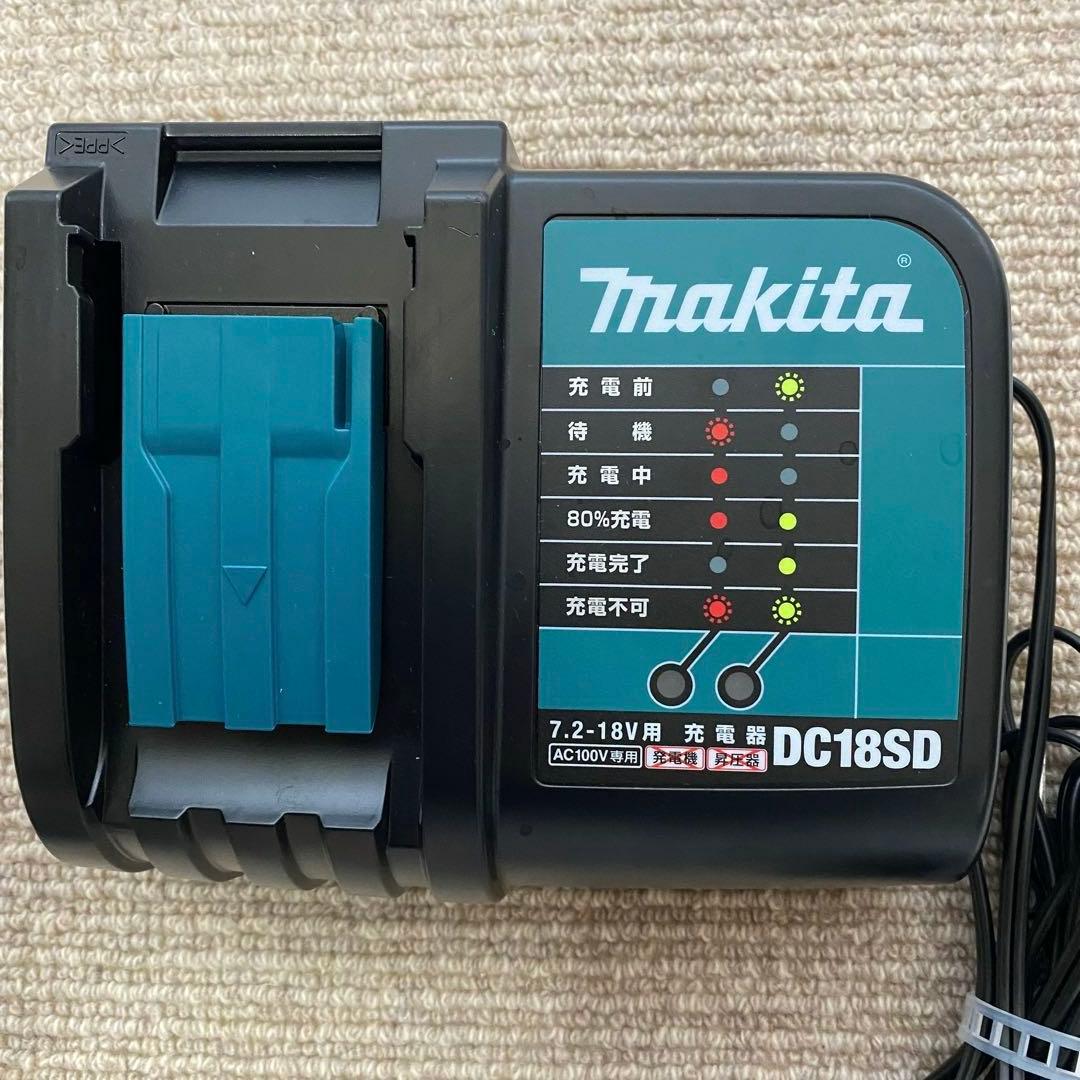 【美品】マキタ充電式草刈機MUR190SDST