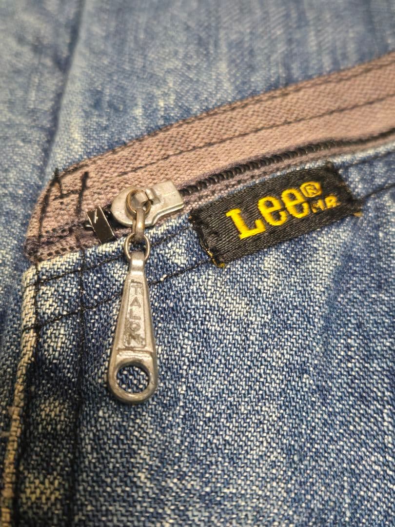 70s’ Lee 191-LB vintage US古着 縦落 デニムジャケット