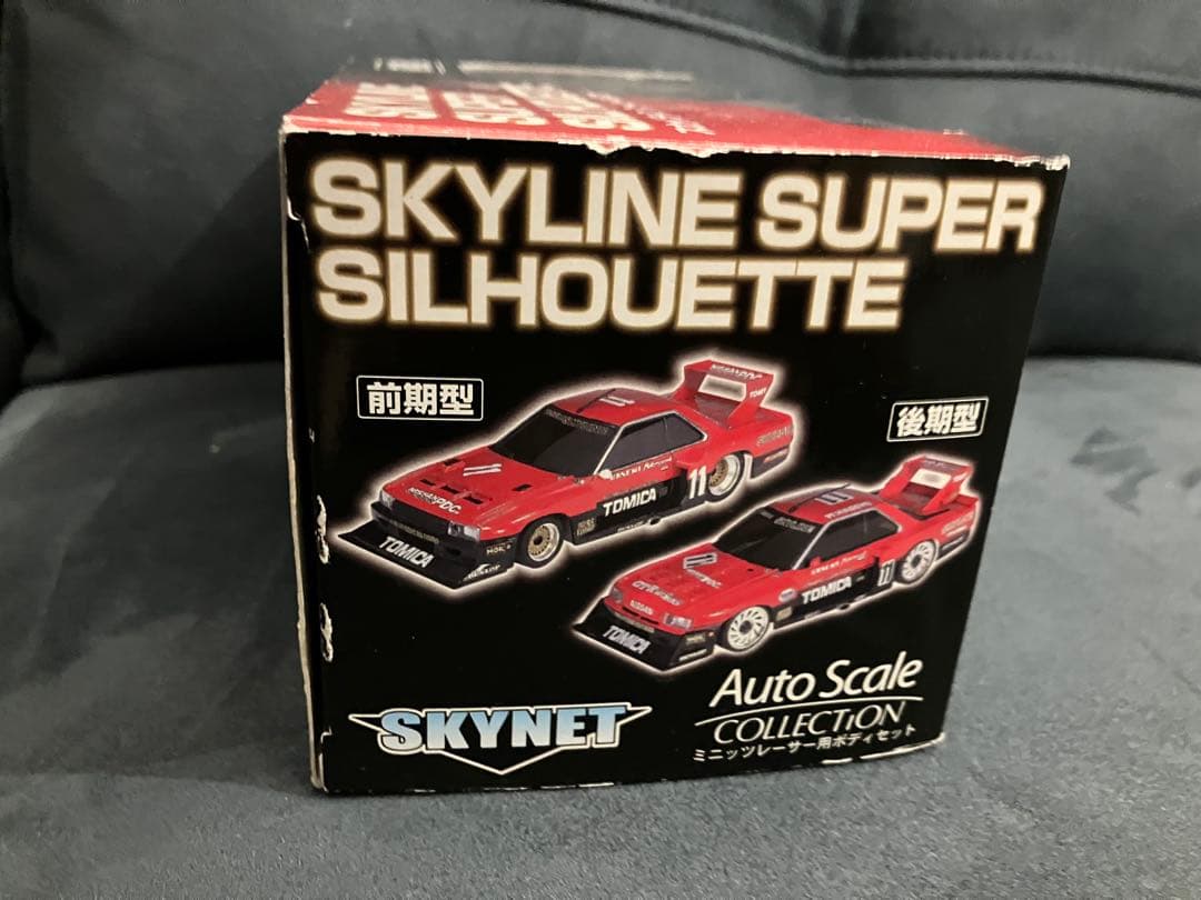 京商　ミニッツ　オートスケール　スカイライン スーパーシルエット 前期型