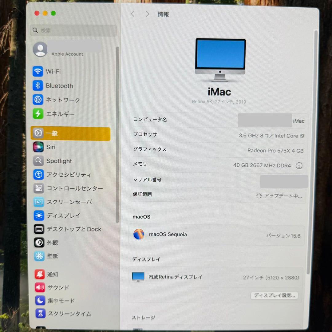 iMac 5K Retina 27インチ i9 9900k 40GB 256GB