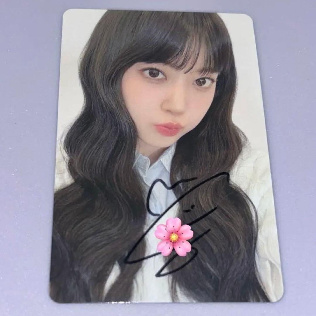 LE SSERAFIM spaghetti 直筆サイン サクラ