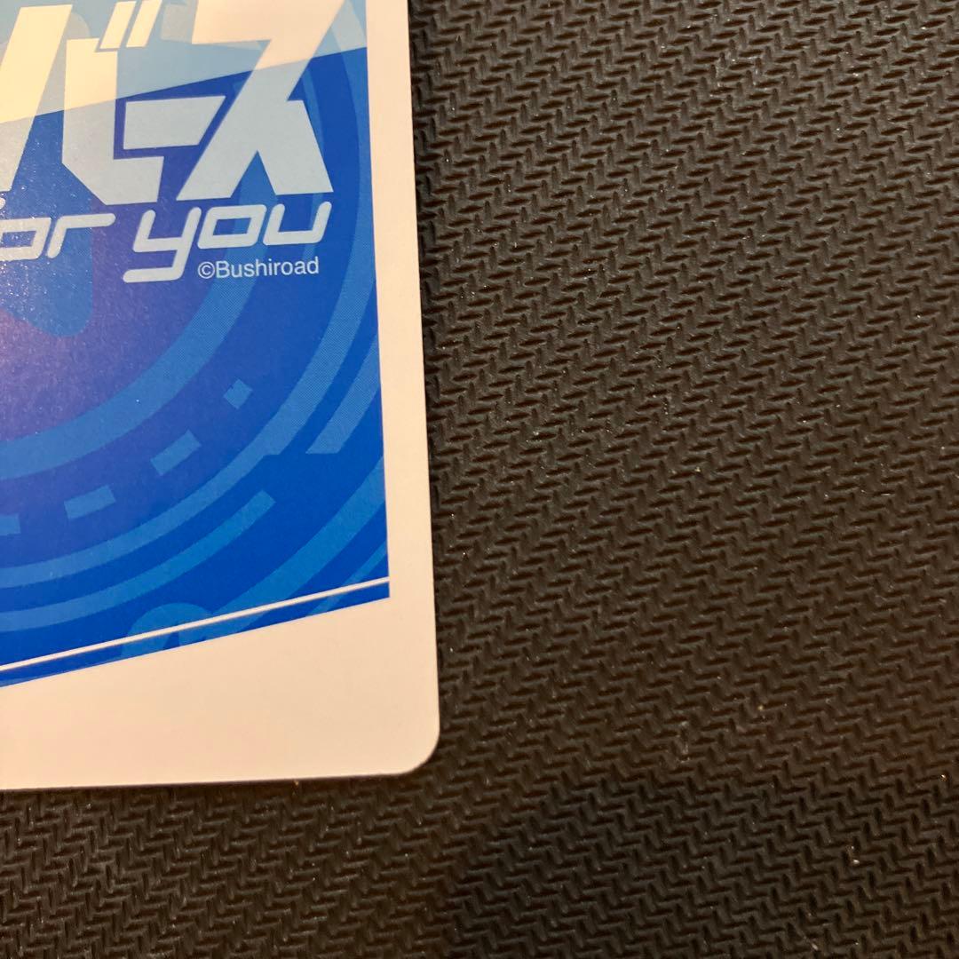 最安値 Reバース PP 長門 サイン アズールレーン