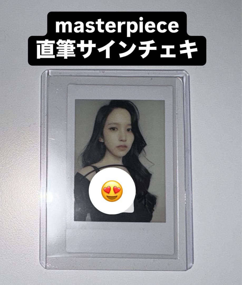 TWICE ミナ MISAMO masterpiece 直筆サインチェキ ①