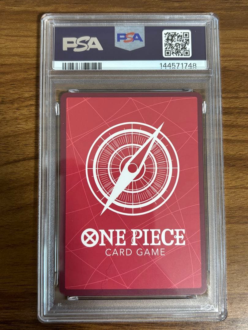 最速【PSA10】ルフィ　ST29-001 1枚