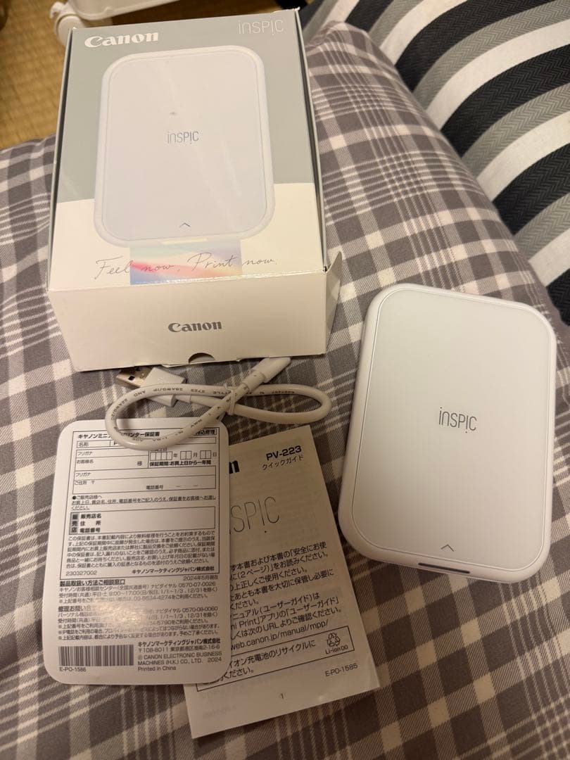 Canon inSPIC インスピック　プリンター