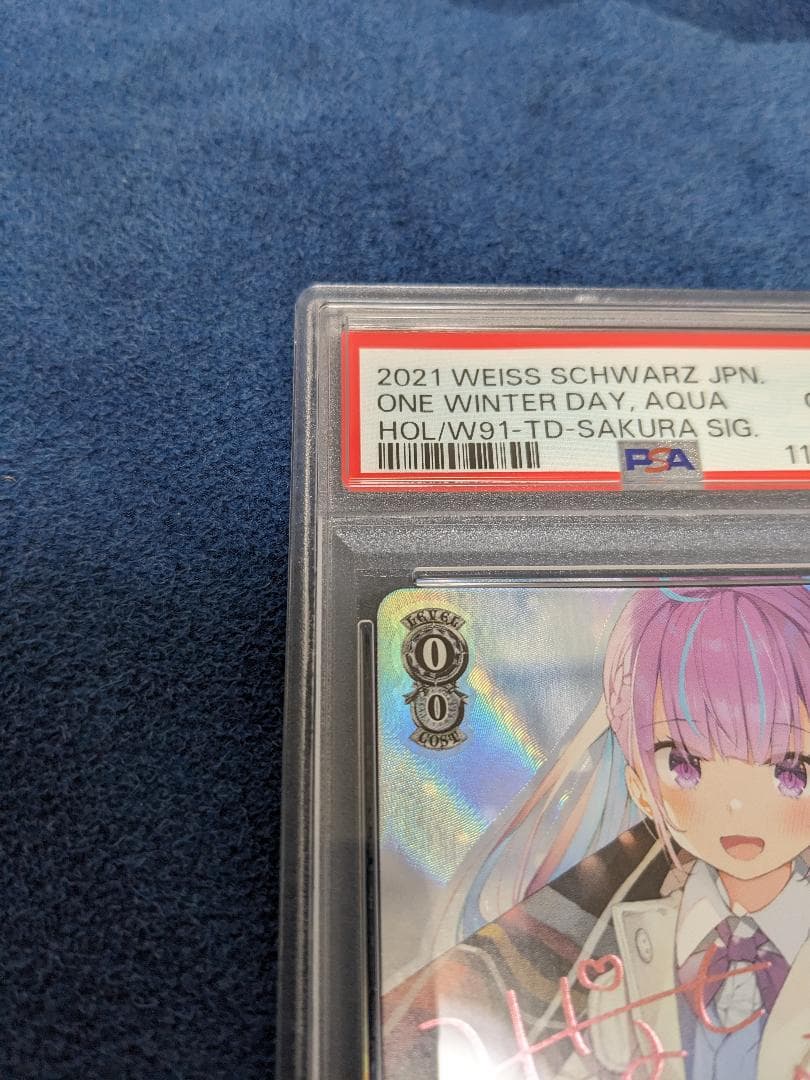 PSA10 ある冬の日 湊あくあ　SP SP 極美品 ヴァイス　ホロライブ