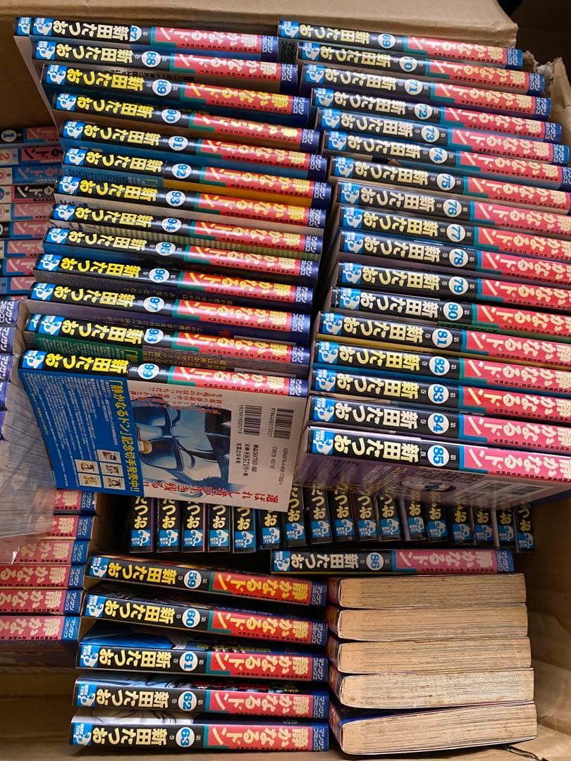 静かなるドン　全巻セット 108巻