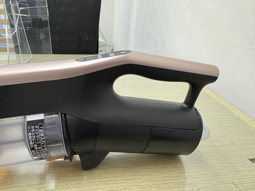 日立　ラクかるパワーブーストサイクロン PV-BHL6000J　2025製