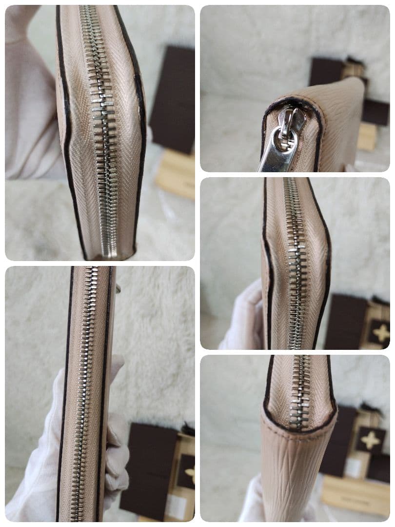 ヴィトン エピ ポルトフォイユ クレマンス ラウンド 長財布 ベージュ