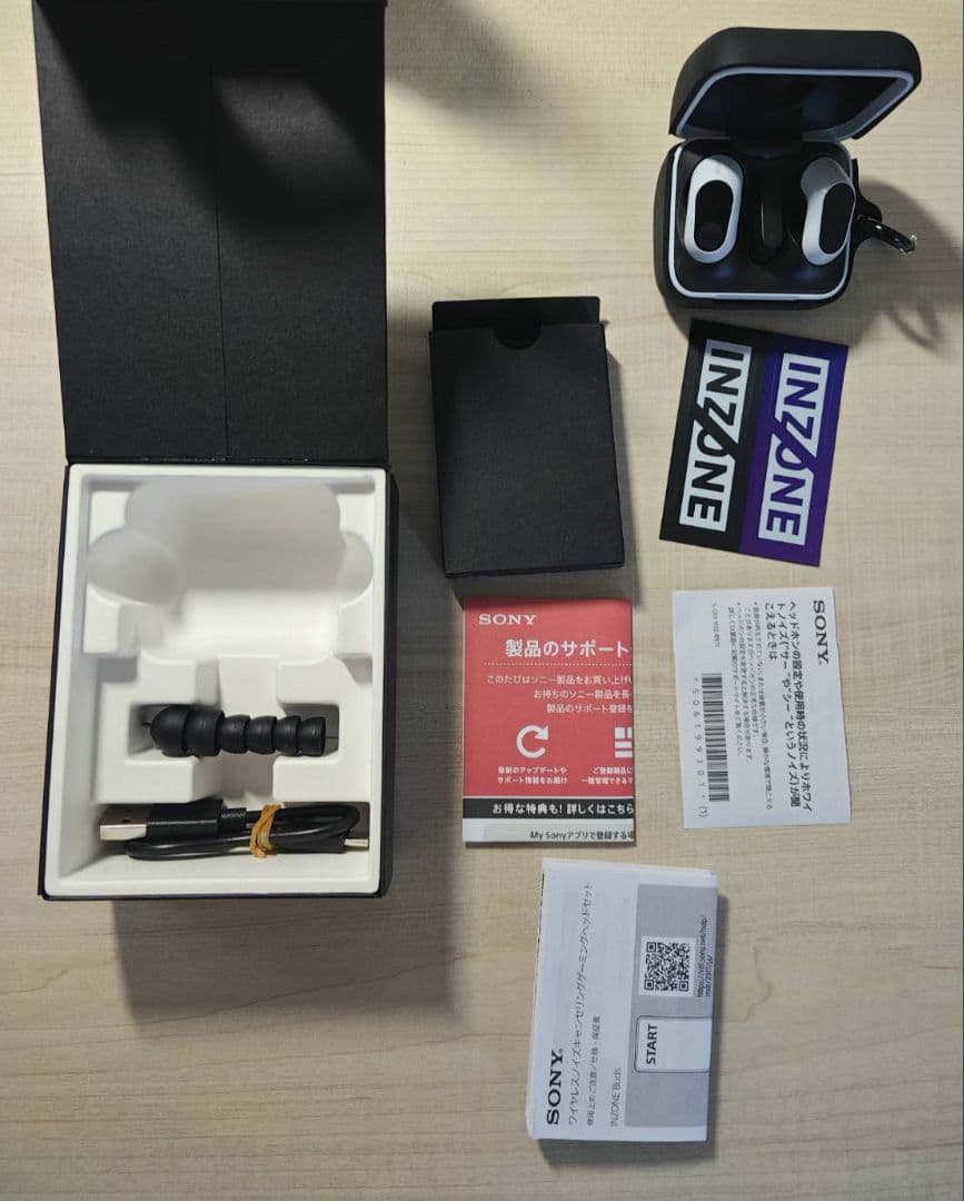 SONY INZONE Buds ワイヤレスイヤホン WF-G700N