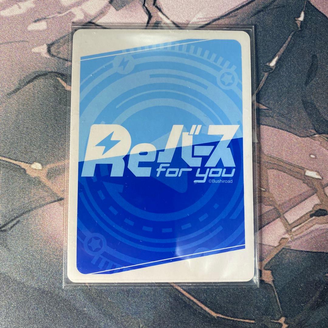 reバース　アルベド　水着　サイン　異世界かるてっと　オーバーロード