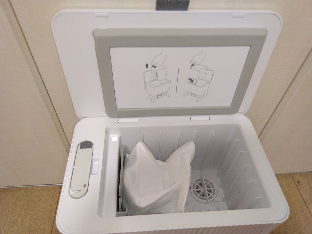 【使用318時間】 Roomba Combo 2 Essential +白 E