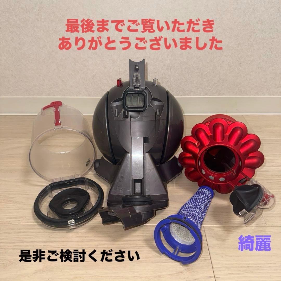 綺麗ダイソン掃除機DC48タービンヘッド再値引#DC63 CY24 CY25