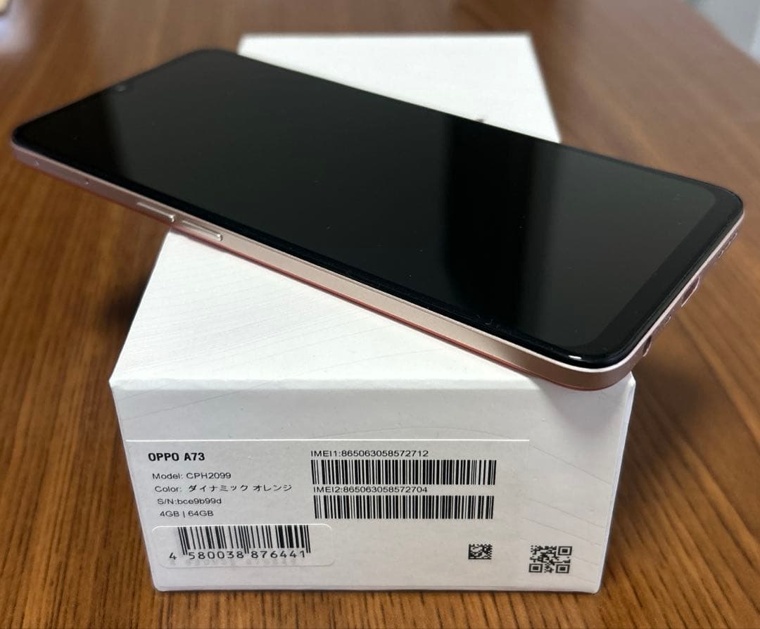 スマートフォン本体 OPPO A73
