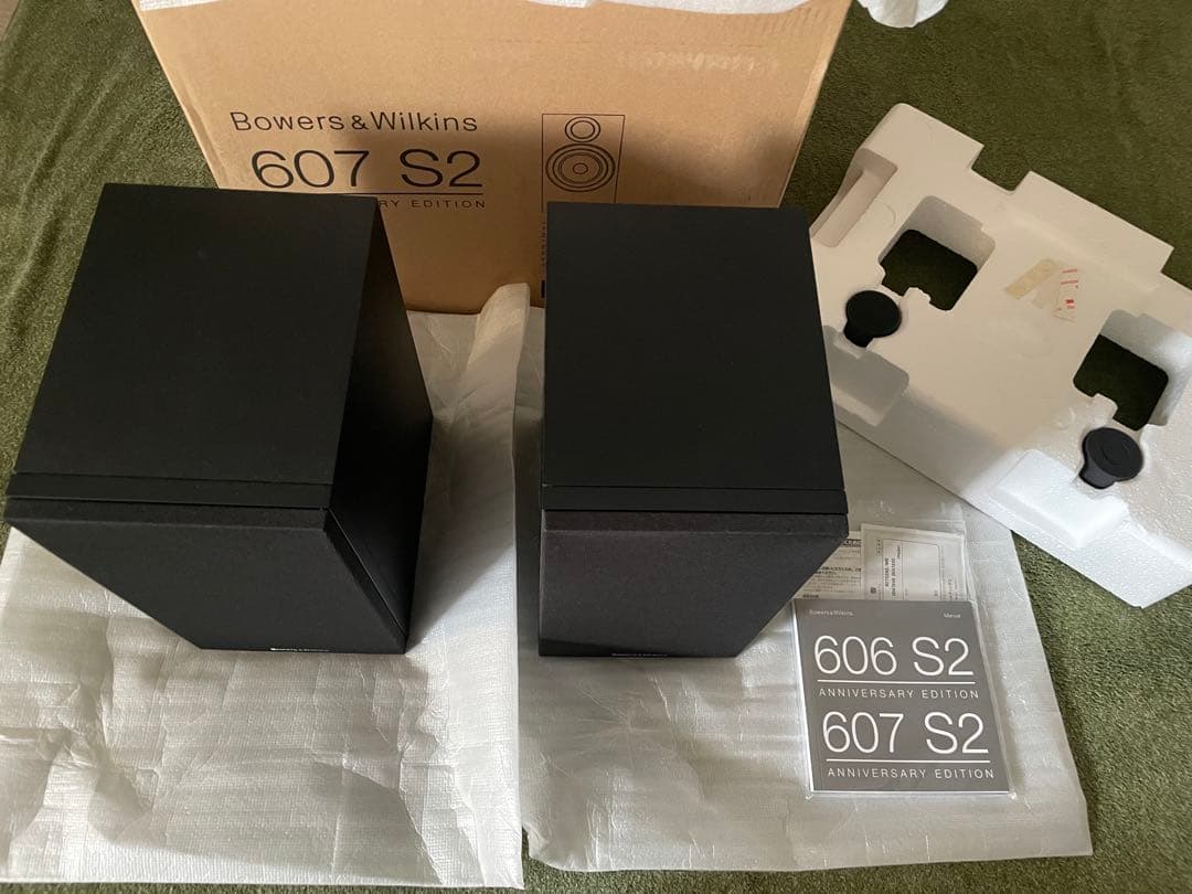 【美品美音】B&W 607 S2 Anniversary Edition 黒色