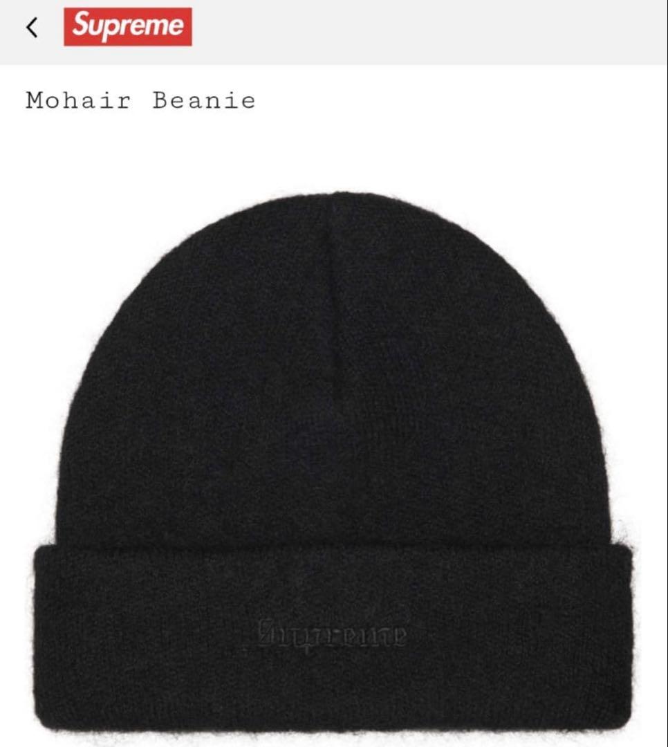 帽子 Supreme Mohair Beanie
