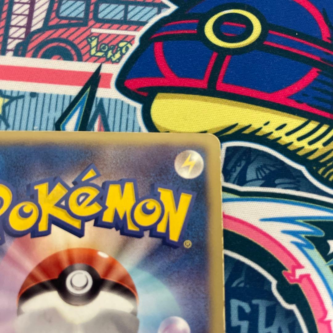 レシラム　BW1 SR 1EDTION