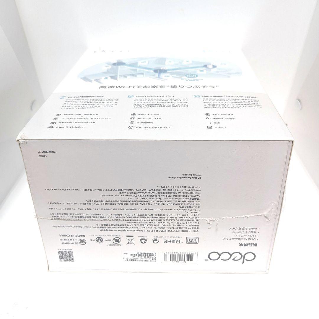 【新品未開封】Wi-Fi 6E XE200 AXE11000