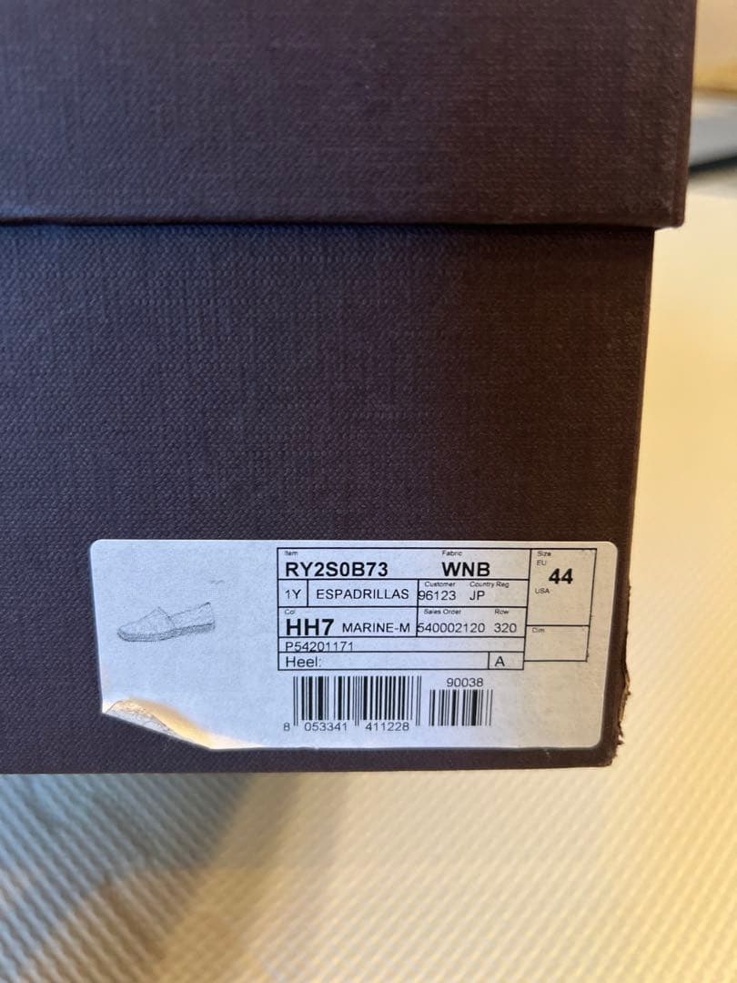 【新品】ヴァレンティノ レザーエスパドリーユ スニーカー