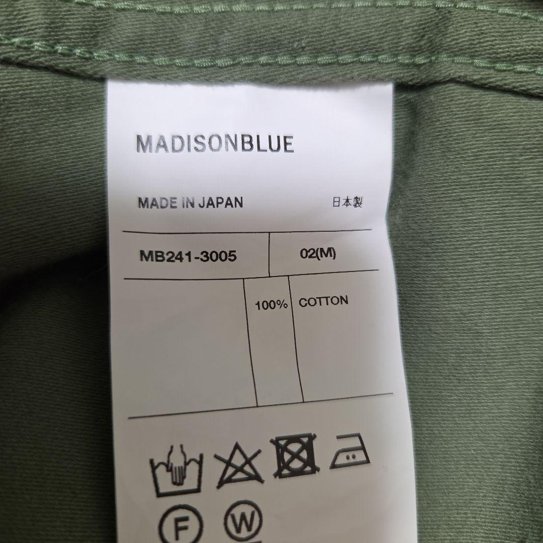 マディソンブルーFATIGUE PANTSサイズ02