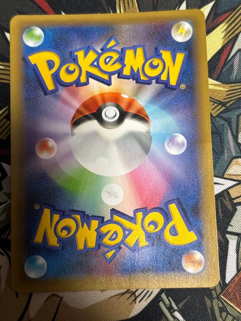 ポケモンカード　MレックウザEX　25th